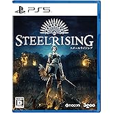 Steelrising(スチールライジング) -PS5