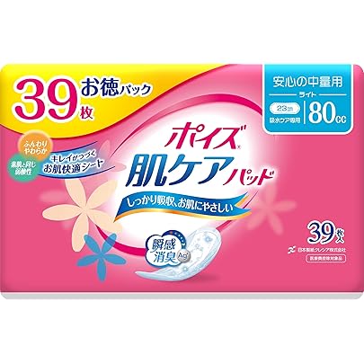 【まとめ売り】ポイズ 肌ケアパッド/超スリム＆コンパクト80cc中量用 623枚 ヨドバシ.com - ポイズ ポイズ 肌ケアパッド 超スリム＆コンパクト