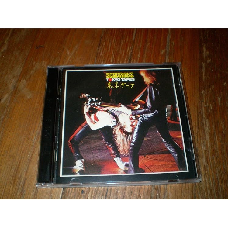 Amazon.co.jp: Taken By Force: ミュージック