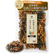 Amazon.co.jp: 乾燥野菜 ミックス 5種mix品 200g | 契約栽培 エアー