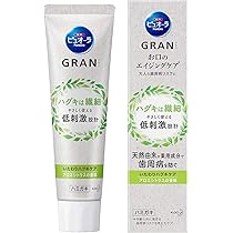 イミューズプロフェッショナル　6袋　MINI3232 Amazon | イミューズ プロフェッショナル プラズマ乳酸菌 30粒