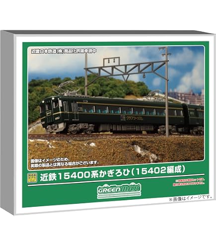 Amazon | グリーンマックス (Greenmax) Nゲージ 近鉄15400系かぎろひ