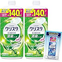 Amazon.co.jp: チャーミー クリスタジェル CHARMY チャーミークリスタ