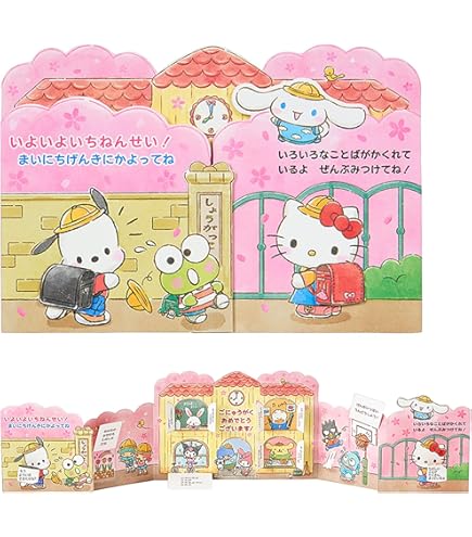 Amazon.co.jp: こころのこぶた―毎日を生きやすくする言葉カード : 銀色