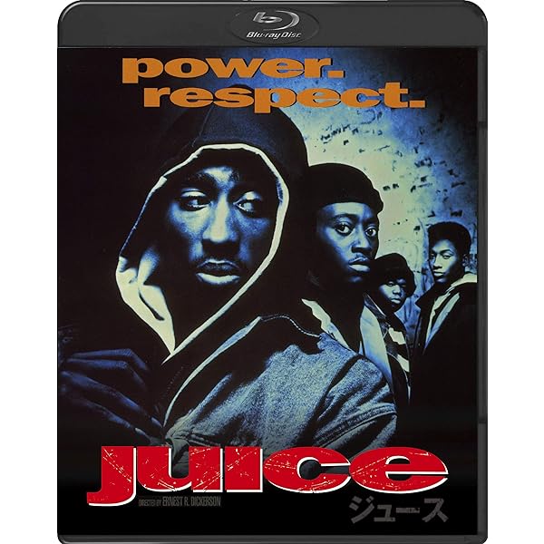 Amazon.co.jp: Juice : DVD