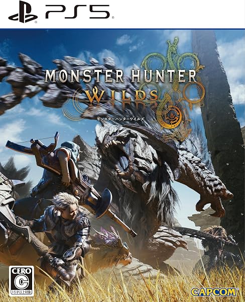 【PS5】モンスターハンターワイルズ - 1