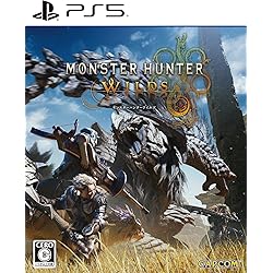 Amazon.co.jp: PlayStation 5 Horizon Forbidden West 同梱版