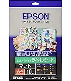 エプソン コンパクトプリンター A5 カラリオミー スマホプリント PF-71 Amazon.co.jp: エプソン コンパクトプリンター A5 カラリオミー
