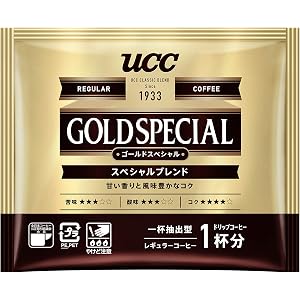 UCC ゴールドスペシャル ドリップコーヒー スペシャルブレンド 1P 8g レギュラー(ドリップ)