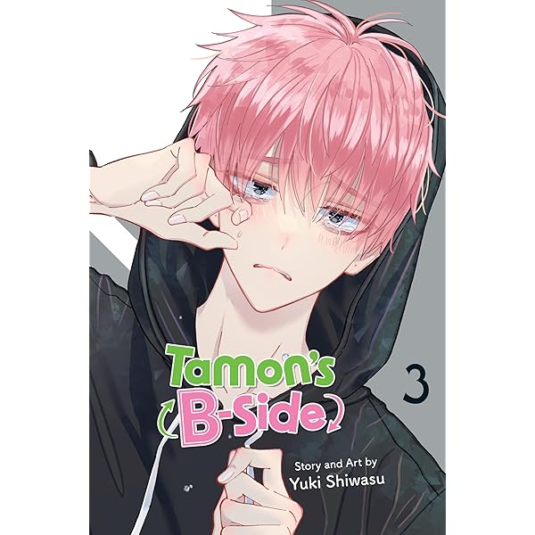 Amazon | Tamon's B-Side, Vol. 1 (English Edition) [Kindle edition
