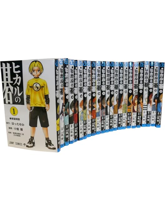 ヒカルの碁 Blu-ray BOX プロ棋士編2〈3枚組〉 Amazon.co.jp: ヒカルの碁 Blu-ray BOX プロ棋士編2 : 川上