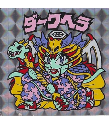 旧ビックリマンシール　チョコ版9弾ヘッド　ヘッドロココ　当時物 882【お買い得】旧ビックリマン チョコ版 9弾 ヘッドロココ