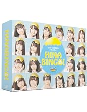 Amazon.co.jp: KEYABINGO!4 ひらがなけやきって何? Blu-ray BOX