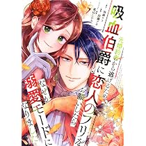 81aWNxxUd4L._AC_UL210_SR210,