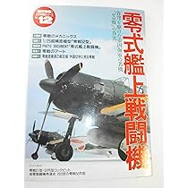 81aWVEal-cL._AC_UL210_SR210,