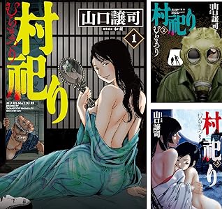 シリーズの詳細を見る