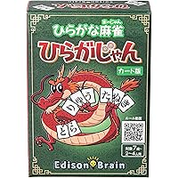 NHKカガクノミカタ くらべてみるゲーム NHKカガクノミカタ くらべてみるゲーム - 幻冬舎edu
