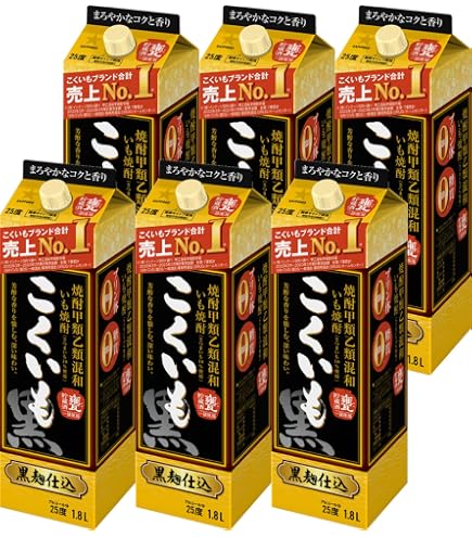 こくいも 甲乙混和芋焼酎 25度 1800ml 11本 Amazon.co.jp: サッポロ 甲類乙類混和 芋焼酎 こくいも 25度 パック
