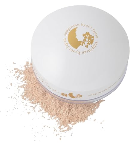 Amazon.co.jp: 京のすっぴんさん「New!ナチュラル素肌色クリームBB