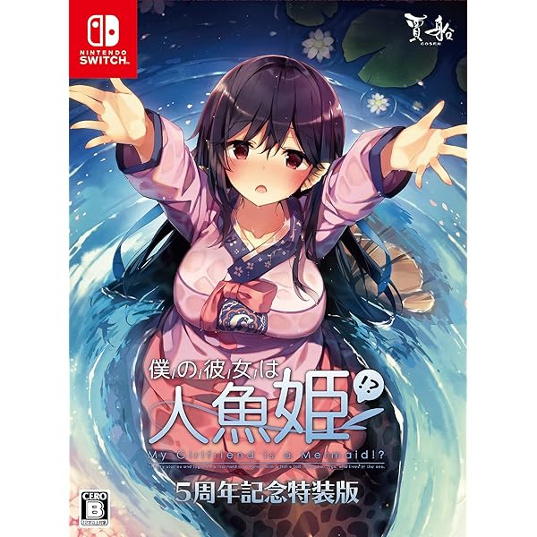 波打ち際の人魚姫　カードガチャ版sec SEC 波打ち際の人魚姫(シークレット)(カードガチャ仕様) 販売 | [IG03