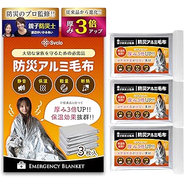 まとめ100枚　サバイバルシート Amazon.co.jp: ビバークザック・シート - 安全対策・サバイバル