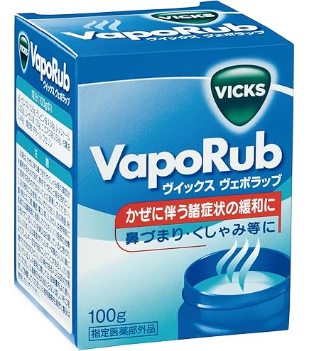 Amazon | 【指定医薬部外品】ヴイックスヴェポラップ 100g 大正製薬
