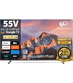 Amazon | FPD 50V型 チューナーレス テレビ 4K Google TV ネット動画