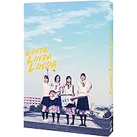 Amazon.co.jp: リンダリンダリンダ [DVD] : ぺ・ドゥナ, 前田亜季
