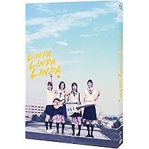 Amazon.co.jp: 【Amazon.co.jp限定】リンダ リンダ リンダ 4Kデジタル