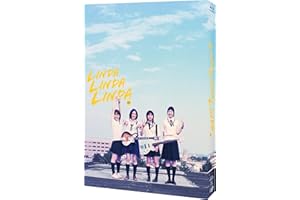 【Amazon.co.jp限定】リンダ リンダ リンダ 4Kデジタルリマスター版 (オリジナルスリーブケース付) [Blu-ray]