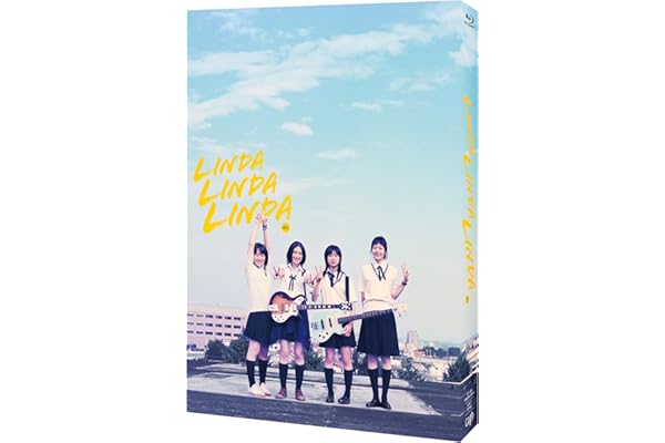 【Amazon.co.jp限定】リンダ リンダ リンダ 4Kデジタルリマスター版 (オリジナルスリーブケース付) [Blu-ray]