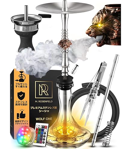 Amazon.co.jp: シーシャ バックス shisha bucks (grey) : ファッション