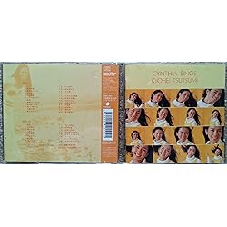 Amazon.co.jp: THE BEST~Cynthia-ly - 南沙織: ミュージック