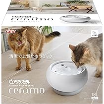 Amazon.co.jp: ジェックス ピュアクリスタル セラモ 1.8L ホワイト 犬