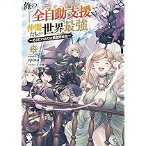 81aYYQP2pNL._AC_UL210_SR210,