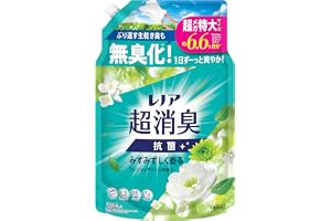 「Amazon」の売れ筋ランキング4位 - レノア 超消臭 抗菌 柔軟剤 みずみずしく香る フレッシュグリーンの香り 詰め替え 2020mL [大容量]