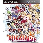 ディスガイア D2 (通常版) - PS3