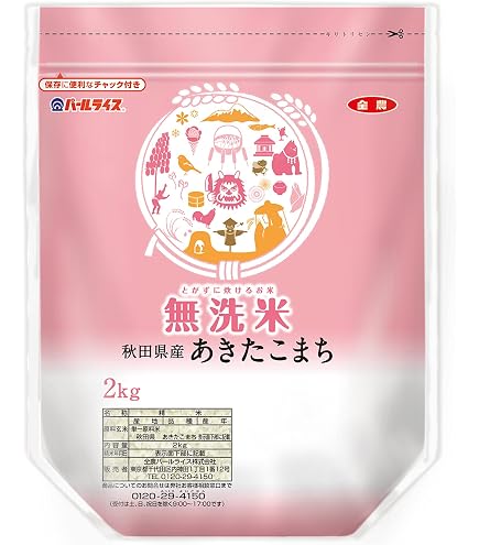 Amazon.co.jp: 新潟県産 無洗米みずほの輝き 2kg : 食品・飲料・お酒