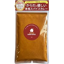 Amazon | ナチュラル専科 カレー粉 辛口 スパイス カレー これだけでOK