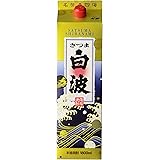 さつま白波 25度 パック 1.8L