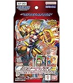 デジモンカードゲーム フースター20セット imgrc0119220638.jpg