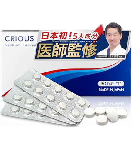 Amazon | GAIAes 公式 新成分配合 L-シトルリン L-アルギニン 男性用