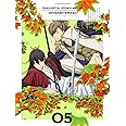 抱かれたい男1位に脅されています。 5(完全生産限定版) [Blu-ray]
