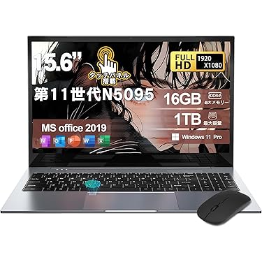 Amazon.co.jp 売れ筋ランキング: undefined の中で最も人気の