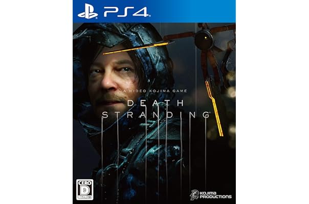 Amazon Co Jp 売れ筋ランキング Undefined の中で最も人気のある商品です