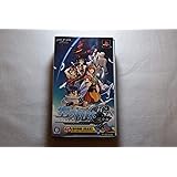 英雄伝説 空の軌跡 完全版 - PSP