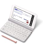 Amazon | カシオ 電子辞書 XD-SX3800GN | 電子辞書