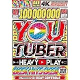 Amazon Co Jp 洋楽dvd 4枚組 160曲 Allフルpv 8時間 ベストヒット Diva 40 Years No 1 Hit Song I Square 4dvd 40年分 各ジャンルno 1ベスト 最強の永久保存版 Dvd ブルーレイ