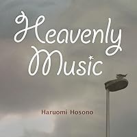 Amazon.co.jp: 【Amazon.co.jp限定】Vu Ja De [10 inch アナログ 2枚組