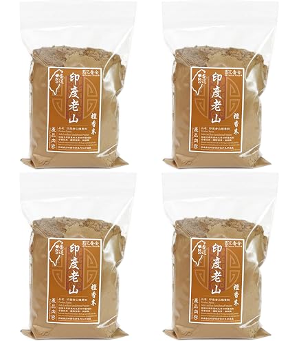 Amazon.co.jp: お香 老山白檀 刻み 500g インドマイソール産 徳用 香木 